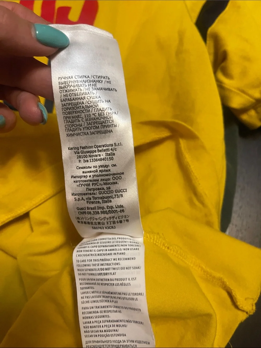 Gucci Yellow Graphic '22705 Songs' Tee with Blue Stripes large